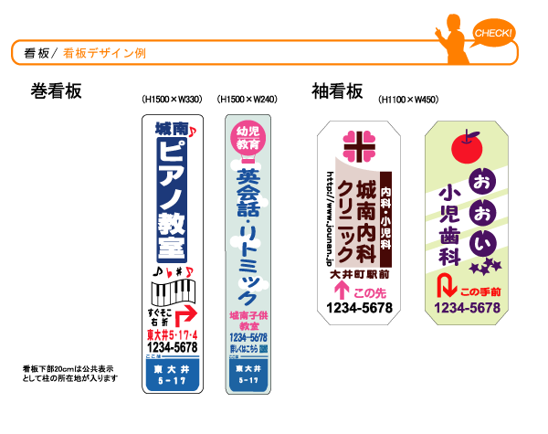 �Ŕf�U�C����