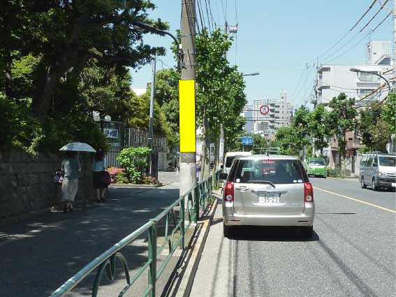 �������ߓd��101