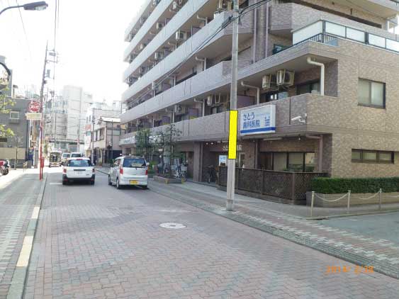 �������ߓd��11