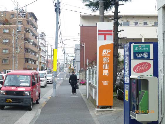 �������ߓd��17