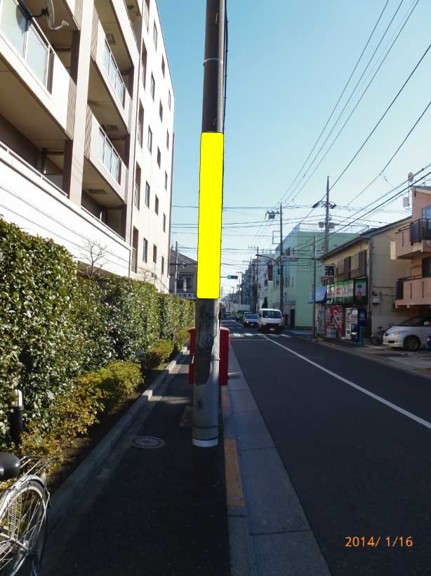 �������ߓd��14