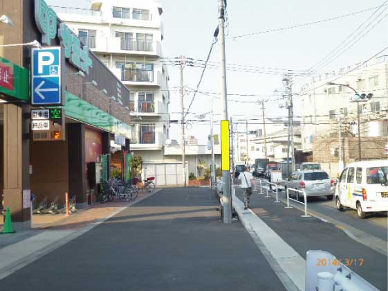 �������ߓd��14