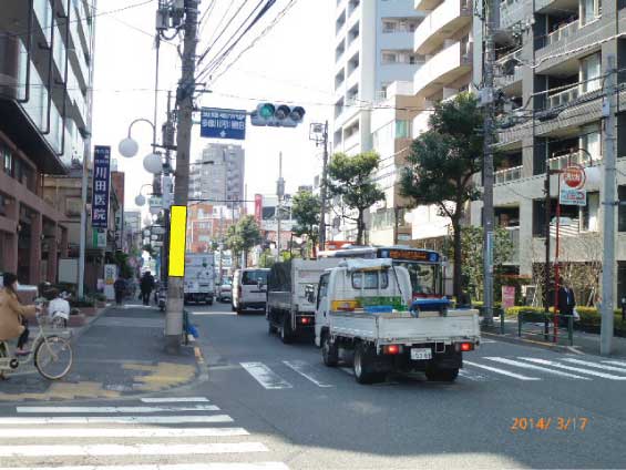 �������ߓd��8